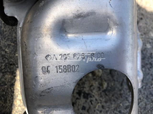 MERCEDES A2056260800 Кронштейн усилителя переднего бампера в наличии Запорожье