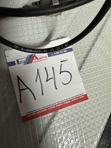 A2465408213 MERCEDES купить в Ирпень