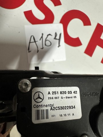 A2518200342 MERCEDES купить в Сумы
