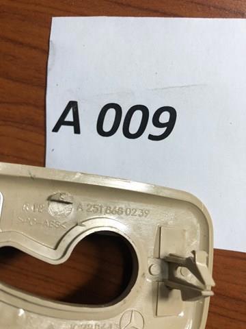 A2518680239 купить Запорожье