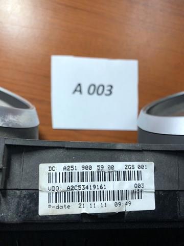 A2519005900 купить Ирпень