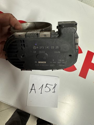 Заслонка воздушная A2731410325 MERCEDES