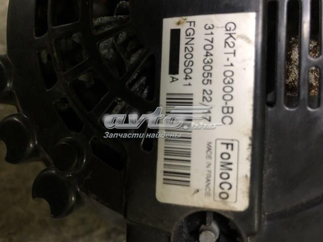 FGN20S041 VALEO Генератор купить в Сумы