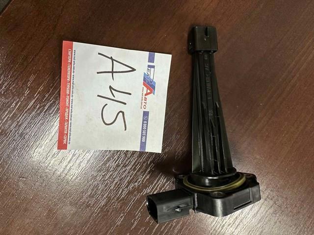 LR012640 LAND ROVER Датчик уровня масла купить в Запорожье