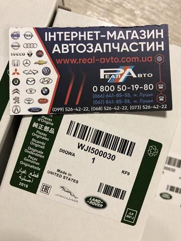 WJI500030 Топливный фильтр купить Ирпень