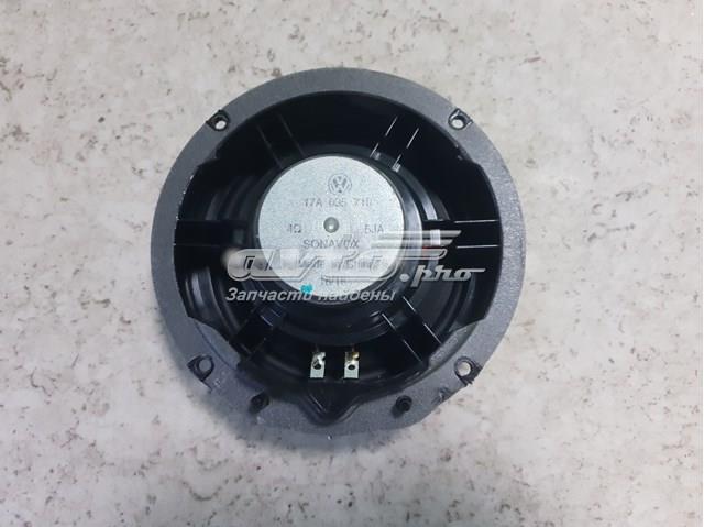 VAG 17A035710 в наличии Одесса