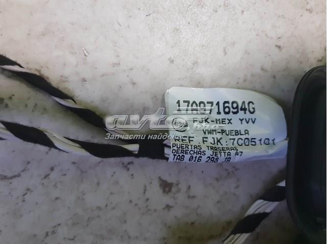 VAG 17A971694G в наличии Павлоград