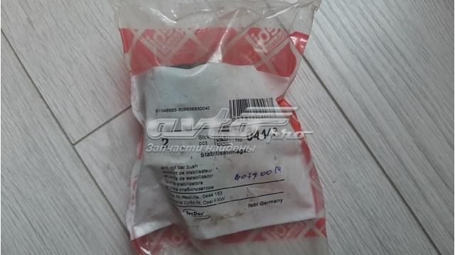 04443 FEBI Втулка стабилизатора купить в Черкассы