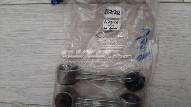 2275202 LEMFORDER Стойка стабилизатора заднего купить в Чернигов
