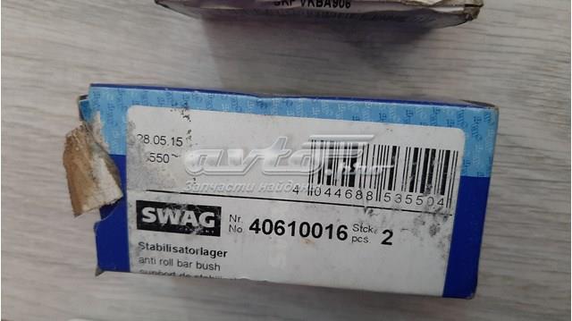 40610016 SWAG Втулка стабилизатора переднего купить в Николаев