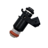 Форсунка инжектора 01LB0012 LIBRON