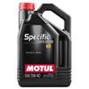 Моторное масло минеральное 101575 MOTUL