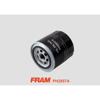 Масляный фильтр двигателя PH2857A FRAM
