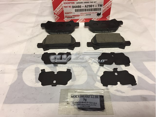 Задние дисковые колодки 04466AZ001TM TOYOTA