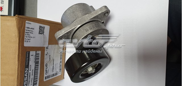Натяжная планка поликлинового ремня 11955JA00C NISSAN