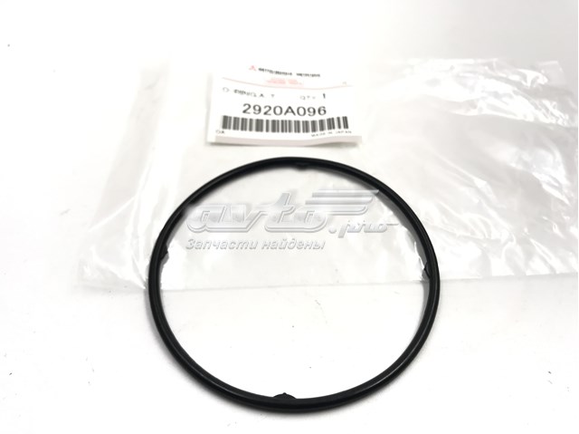 Кольцо уплотнительное фильтра АКПП 2920A096 MITSUBISHI