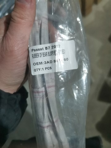 Молдинг заднего бампера, правый 3AD807460 VAG