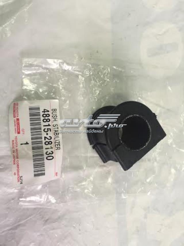 TOYOTA 4881528130 Втулка стабилизатора переднего в наличии Николаев