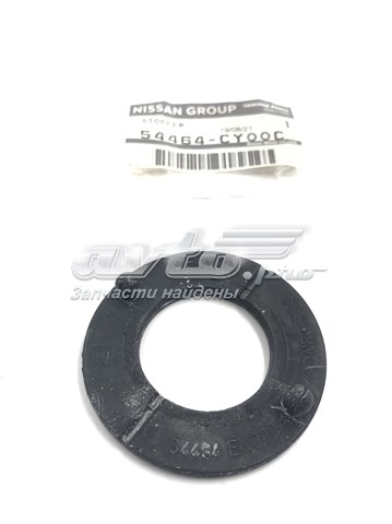 NISSAN 54464CY00C Втулка передней продольной балки двигателя в наличии Харьков