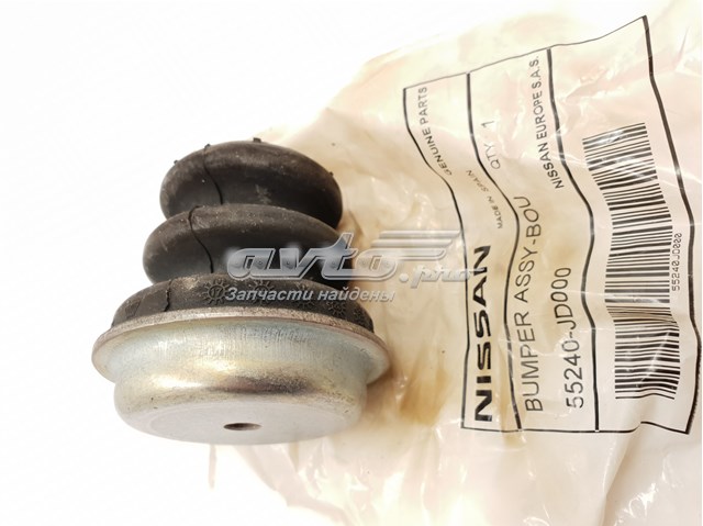 Буфер-отбойник амортизатора заднего 55240JD000 NISSAN