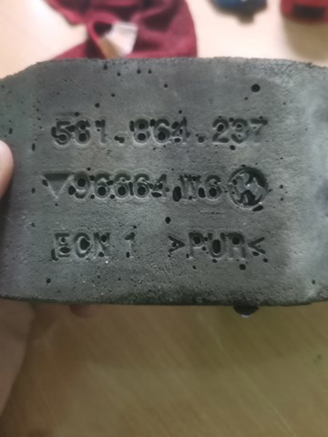 VAG 561864237 в наличии Харьков