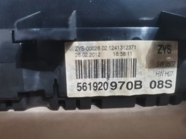 VAG 561920970B Панель приборов в наличии Ужгород