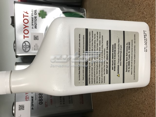 999MPMAT00S Трансмиссионное масло купить Черновцы