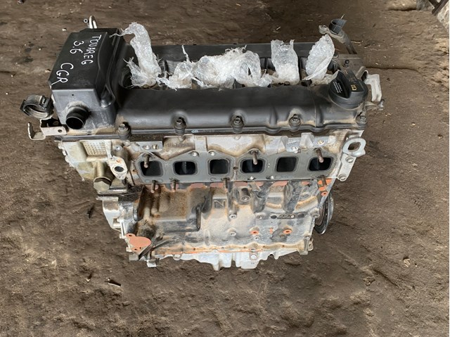 VAG 03H100037G Двигатель в наличии Кривой Рог
