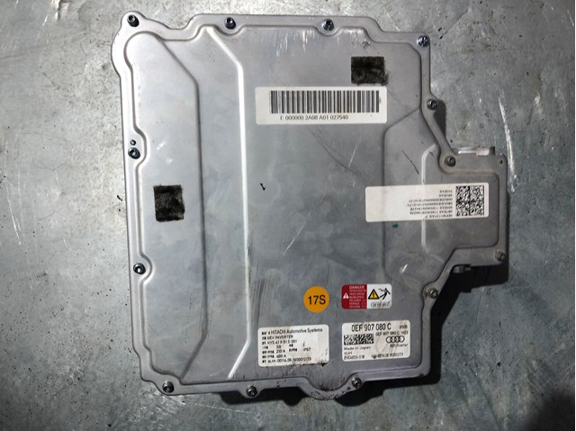 VAG 0EF907080C Модуль управления (ЭБУ) двигателем в наличии Сумы