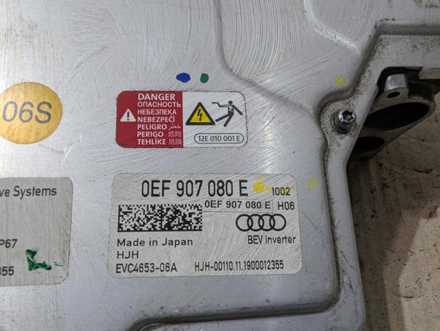 0EF907080E Инвертор тока купить Каменское
