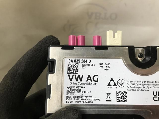 10A035284D VAG купить в Полтава
