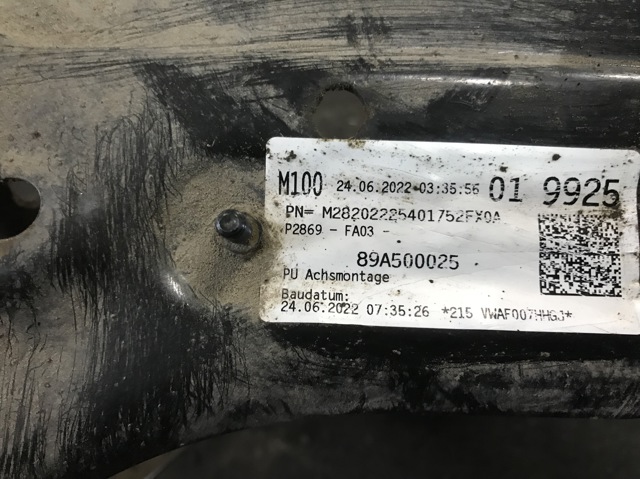 VAG 1EA505235BB Балка задней подвески (подрамник) в наличии Днепр