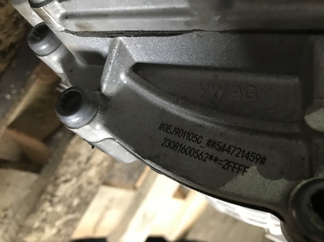 VAG 1EA901132M в наличии Тернополь