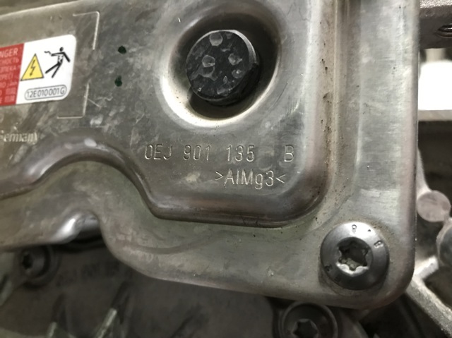 1EA901132M VAG купить в Запорожье