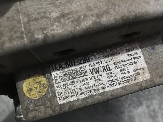 VAG 1EA907121C Инвертор тока в наличии Запорожье