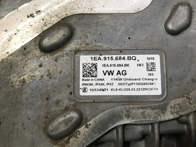 VAG 1EA915684BQ Инвертор тока в наличии Харьков