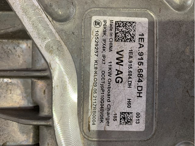 VAG 1EA915684DH в наличии Полтава