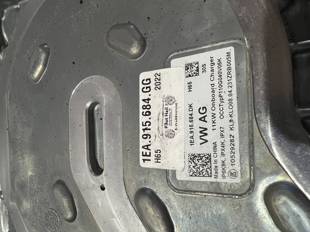 1EA915684GG VAG купить в Каменское