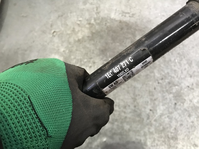 VAG 1EC407271C в наличии Черновцы