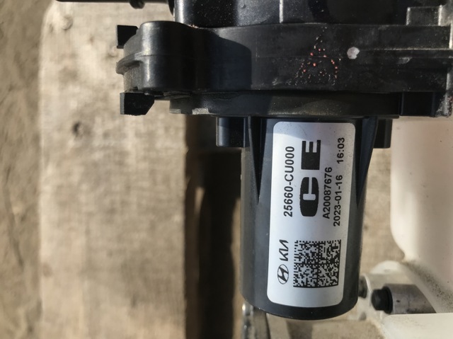25429KL500 HYUNDAI Бачок системы охлаждения купить в Полтава