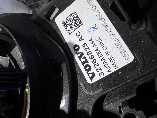 32266829 VOLVO Подрулевой переключатель купить в Каменское