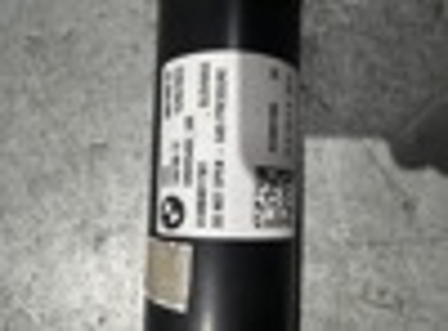 33506891987 BMW купить в Черновцы
