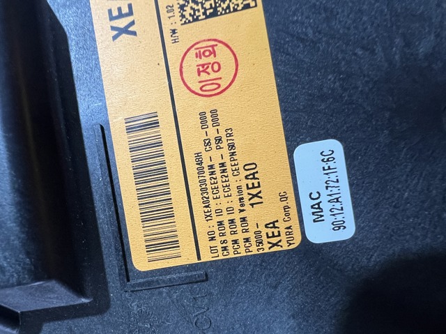 350001XEA0 купить Ровно