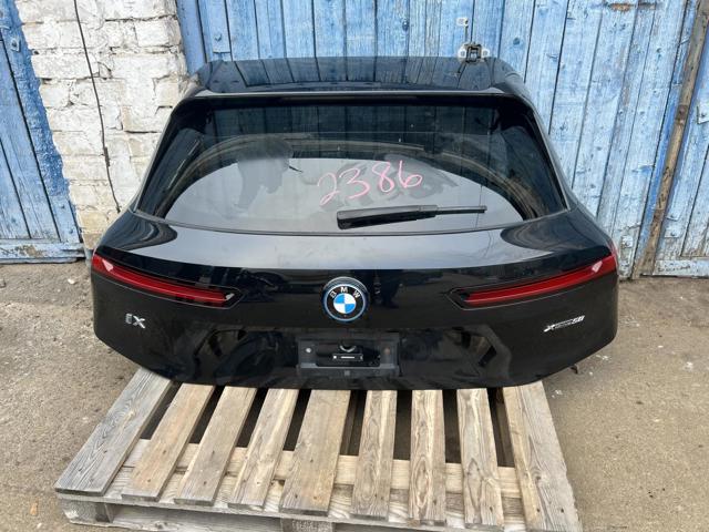 BMW 41629621635 Ляда в наличии Запорожье