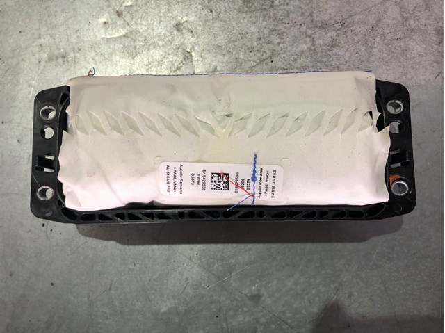 VAG 4KE880204E Подушка безопасности (AIRBAG) пассажирская в наличии Павлоград