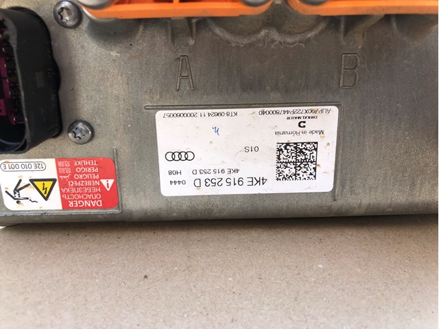 4KE915253D Модуль (ЭБУ) управления АКБ купить Ровно