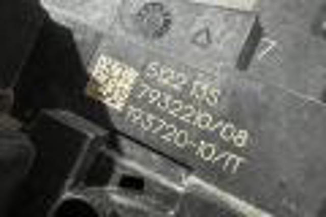 BMW 51227932210 в наличии Черновцы