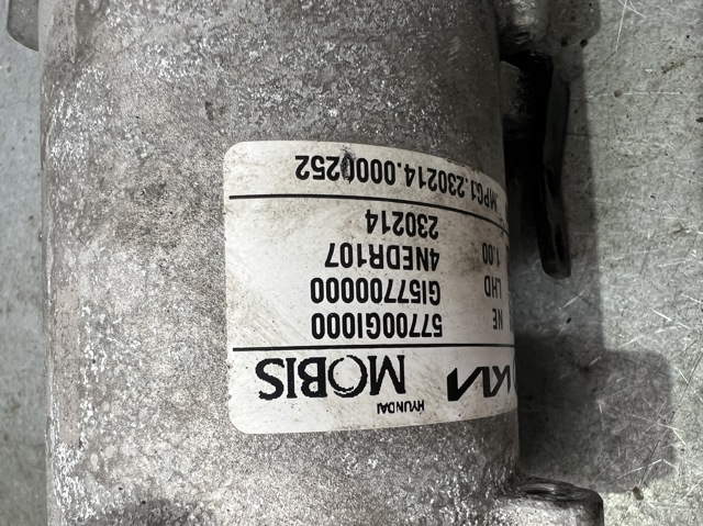 HYUNDAI 57700GI000 Рейка рулевая в наличии Ирпень