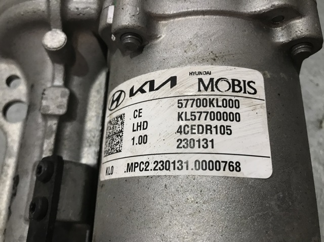57700KL000 Рейка рулевая купить Полтава