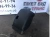 Кожух рулевой колонки нижний volkswagen jetta 6 usa 5N0858566E